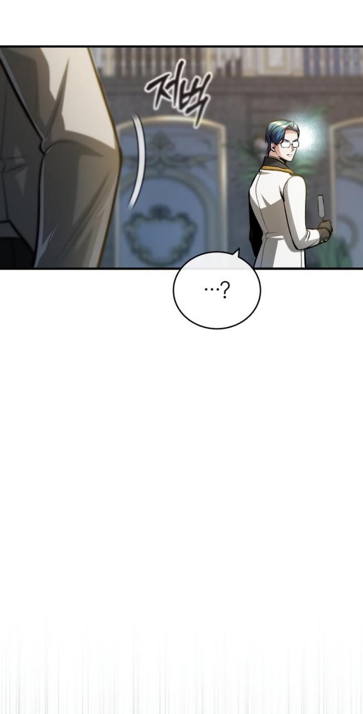 Academy’s Undercover Professor Chapter 42 Gambar 9