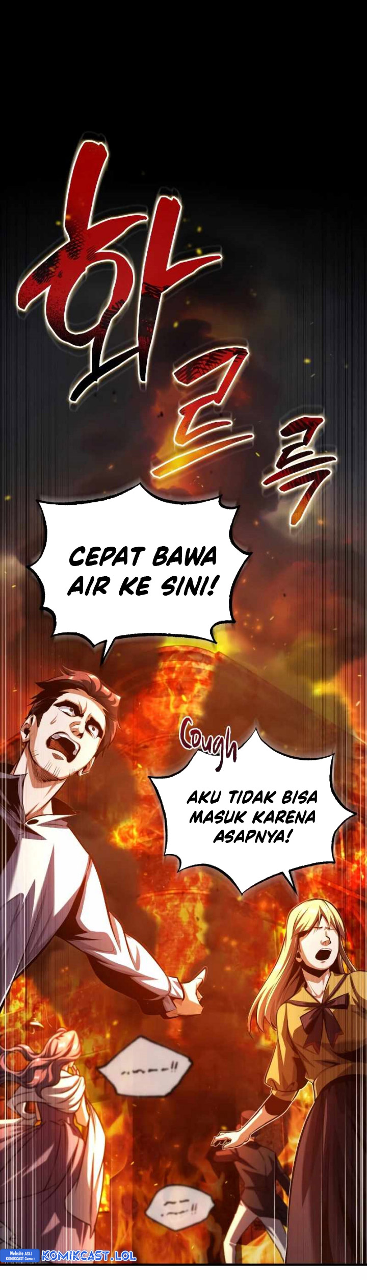 Academy’s Undercover Professor Chapter 75 Gambar 19