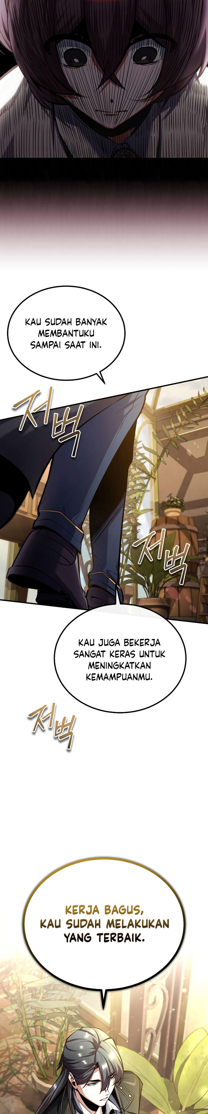 Academy’s Undercover Professor Chapter 80 Gambar 20