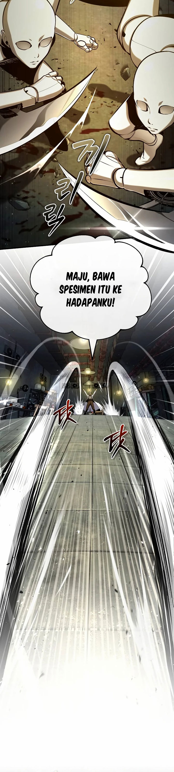 Academy’s Undercover Professor Chapter 82 Gambar 12