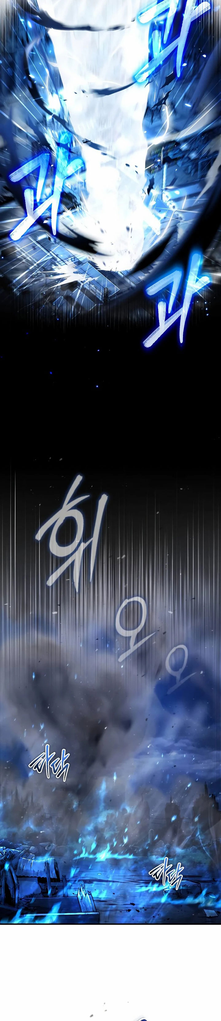 Academy’s Undercover Professor Chapter 82 Gambar 18