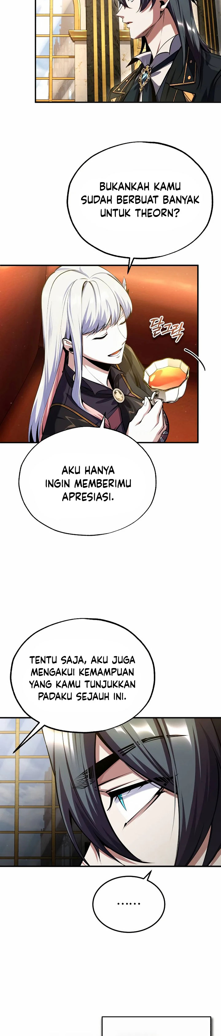 Academy’s Undercover Professor Chapter 82 Gambar 32