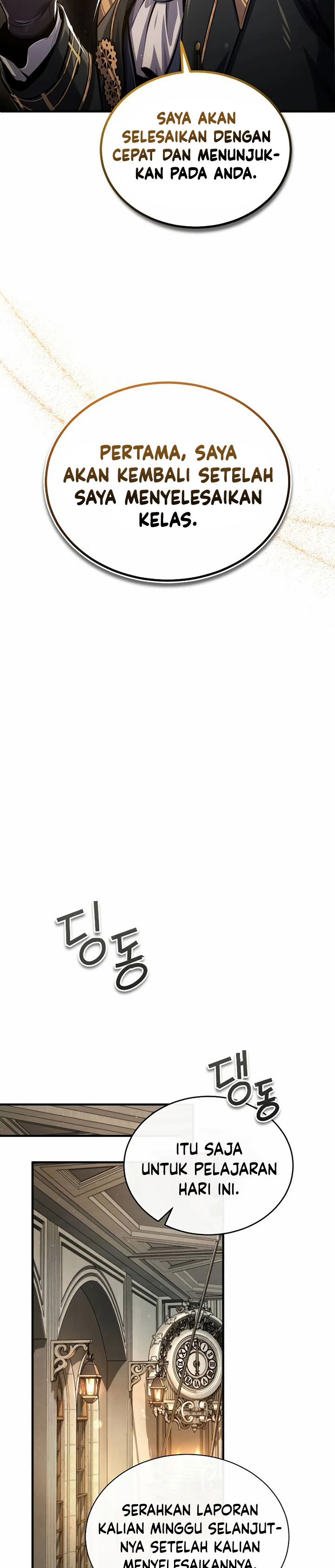 Academy’s Undercover Professor Chapter 82 Gambar 36