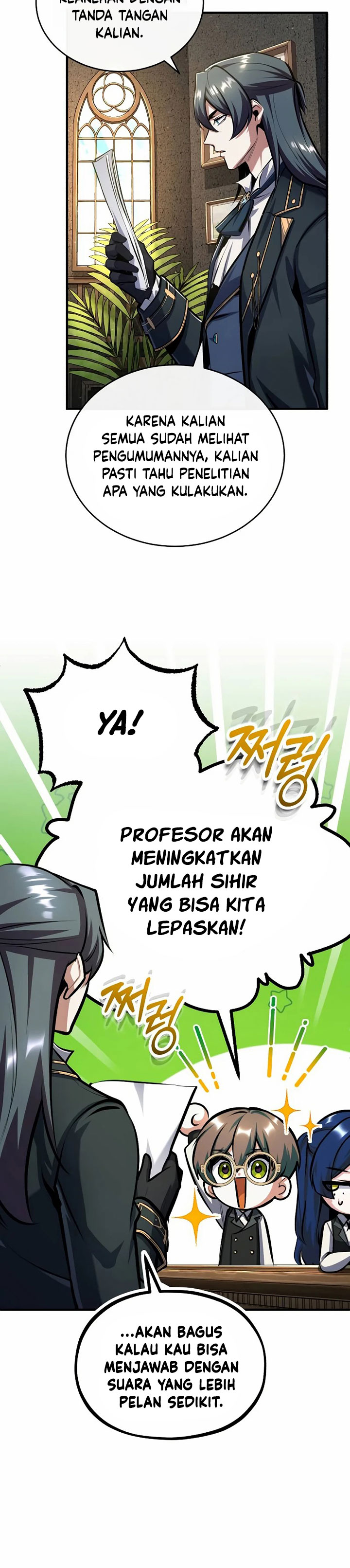 Academy’s Undercover Professor Chapter 83 Gambar 24