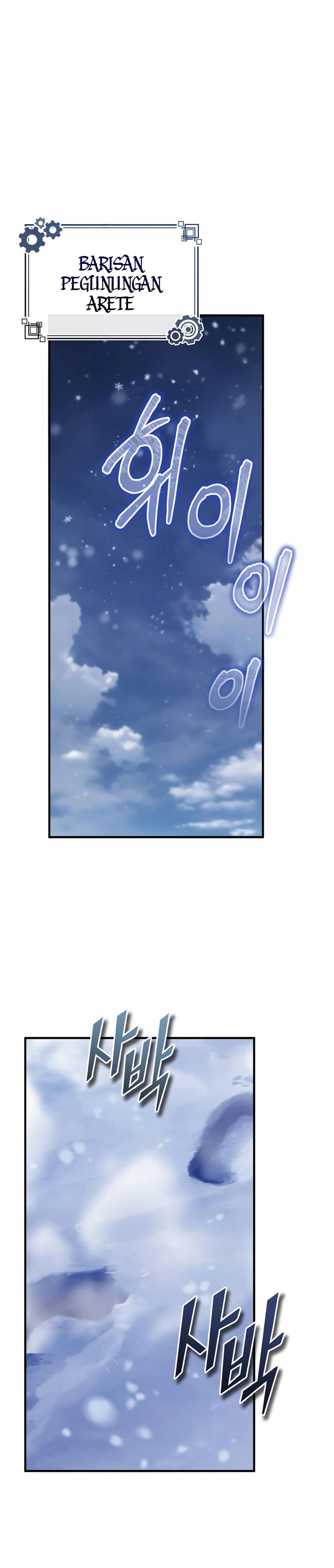 Academy’s Undercover Professor Chapter 84 Gambar 35