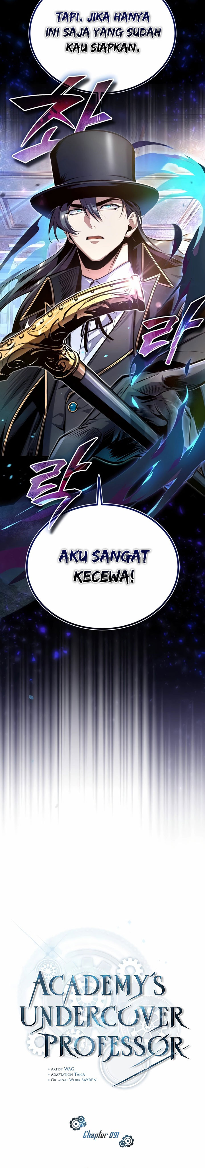 Academy’s Undercover Professor Chapter 91 Gambar 16