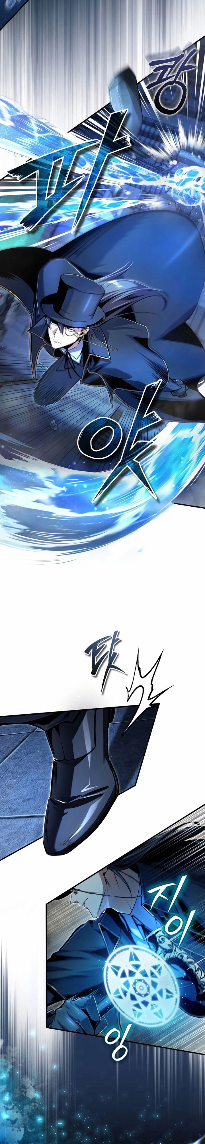 Academy’s Undercover Professor Chapter 92 Gambar 18