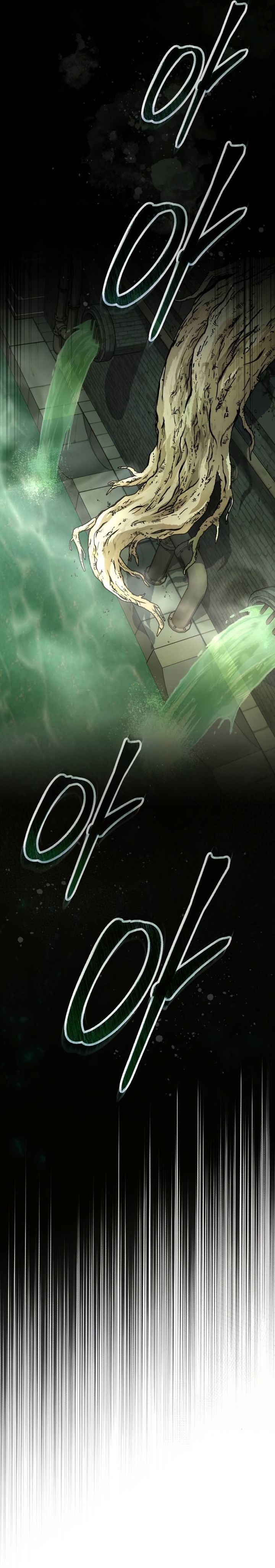 Academy’s Undercover Professor Chapter 100 Gambar 33