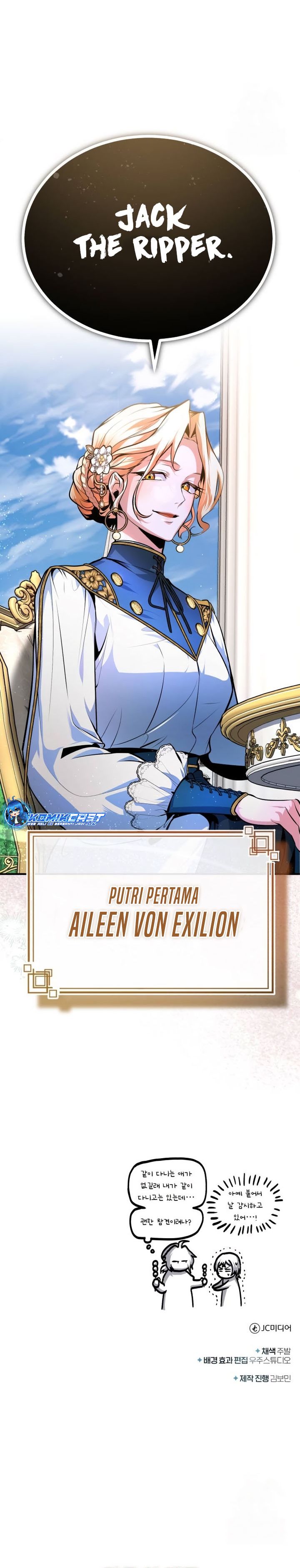 Academy’s Undercover Professor Chapter 100 Gambar 41
