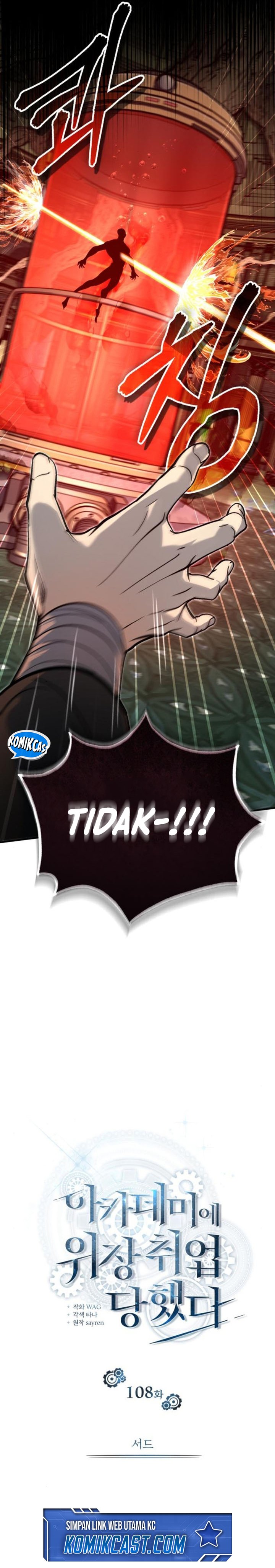 Academy’s Undercover Professor Chapter 108 Gambar 15