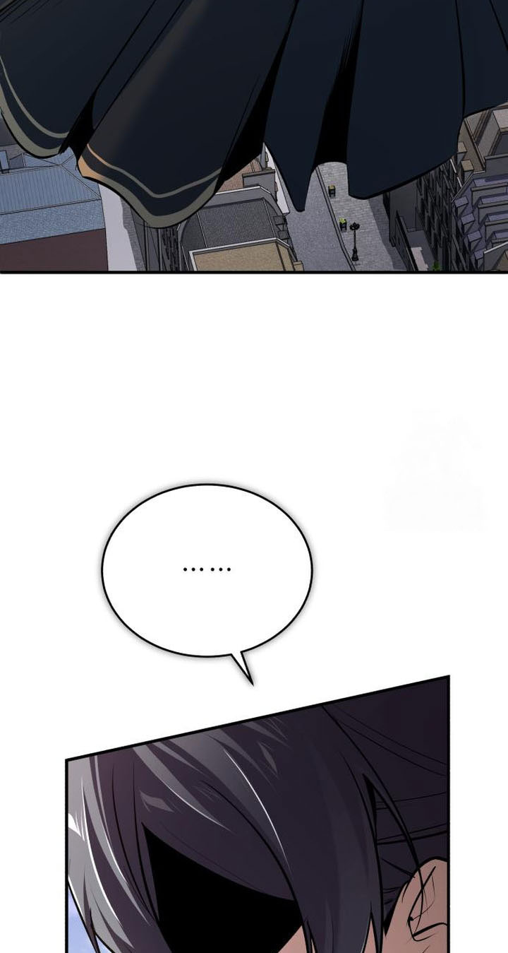 Academy’s Undercover Professor Chapter 113 fix Gambar 16