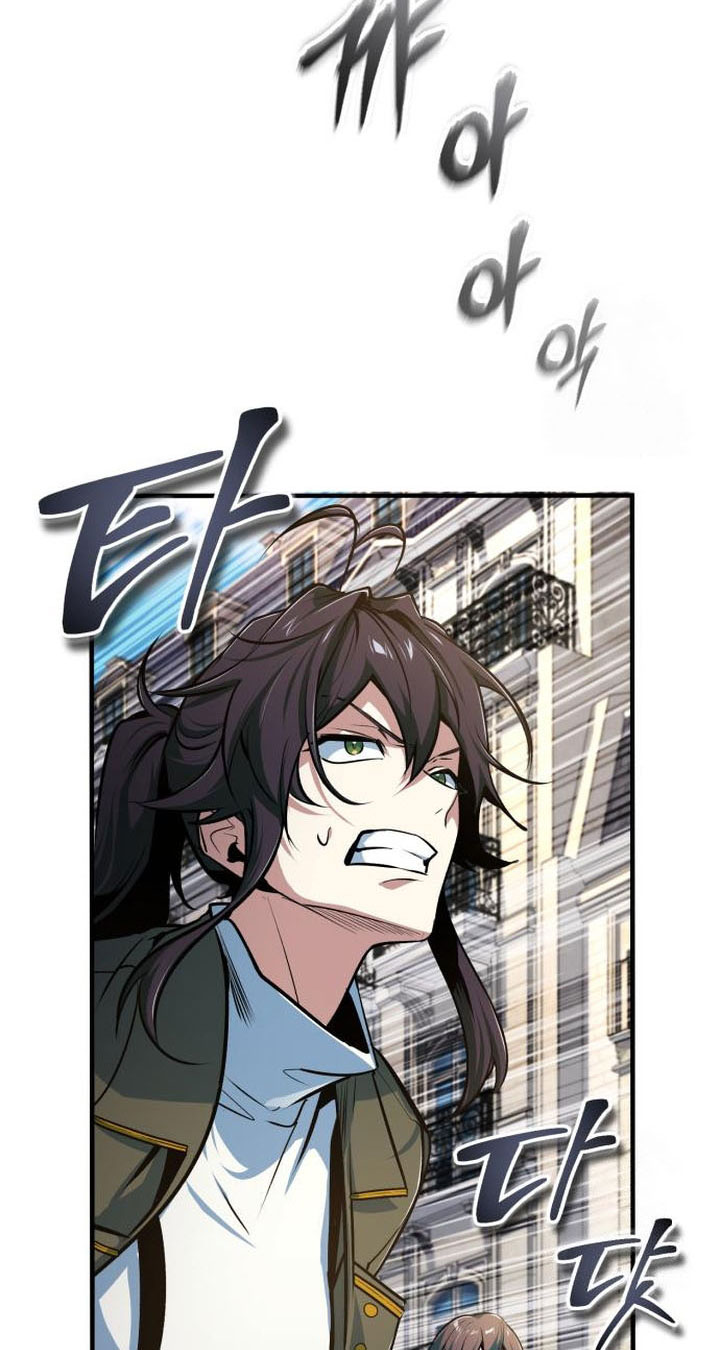 Academy’s Undercover Professor Chapter 113 fix Gambar 21