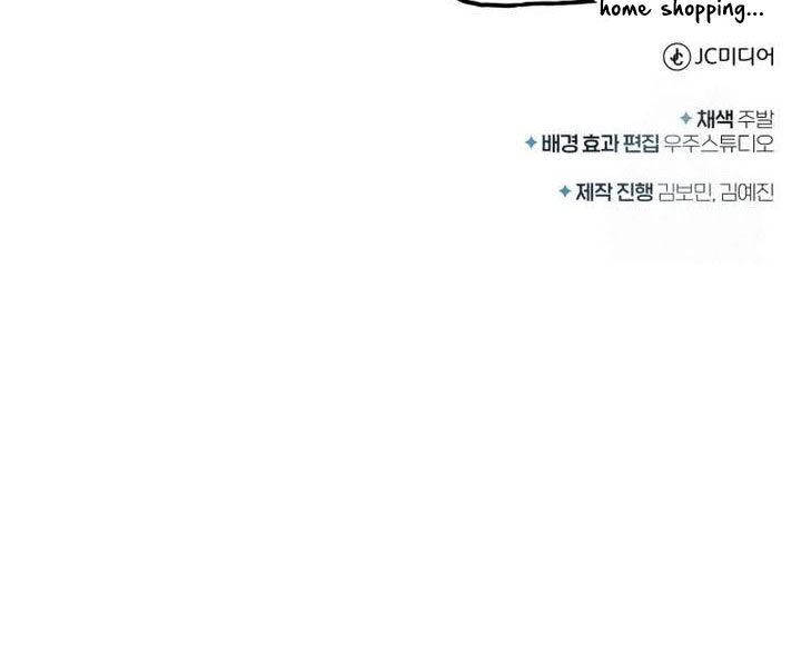 Academy’s Undercover Professor Chapter 113 fix Gambar 118