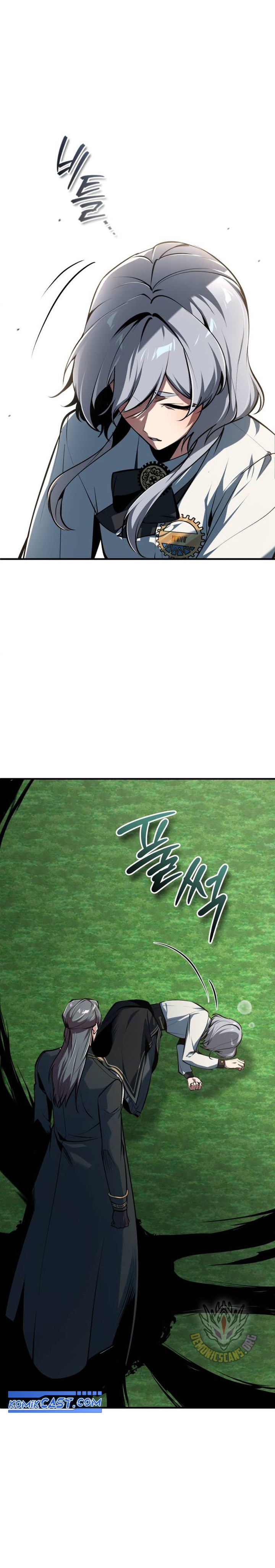 Academy’s Undercover Professor Chapter 119 Gambar 3