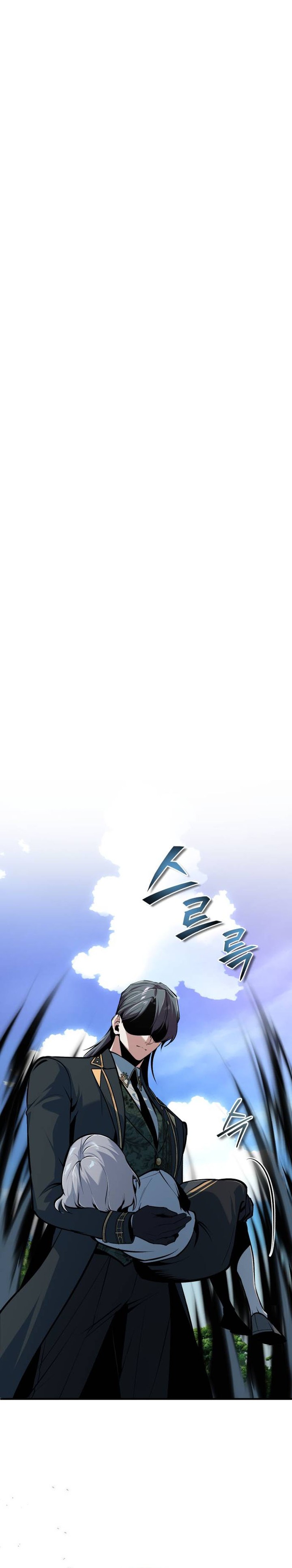 Academy’s Undercover Professor Chapter 119 Gambar 4