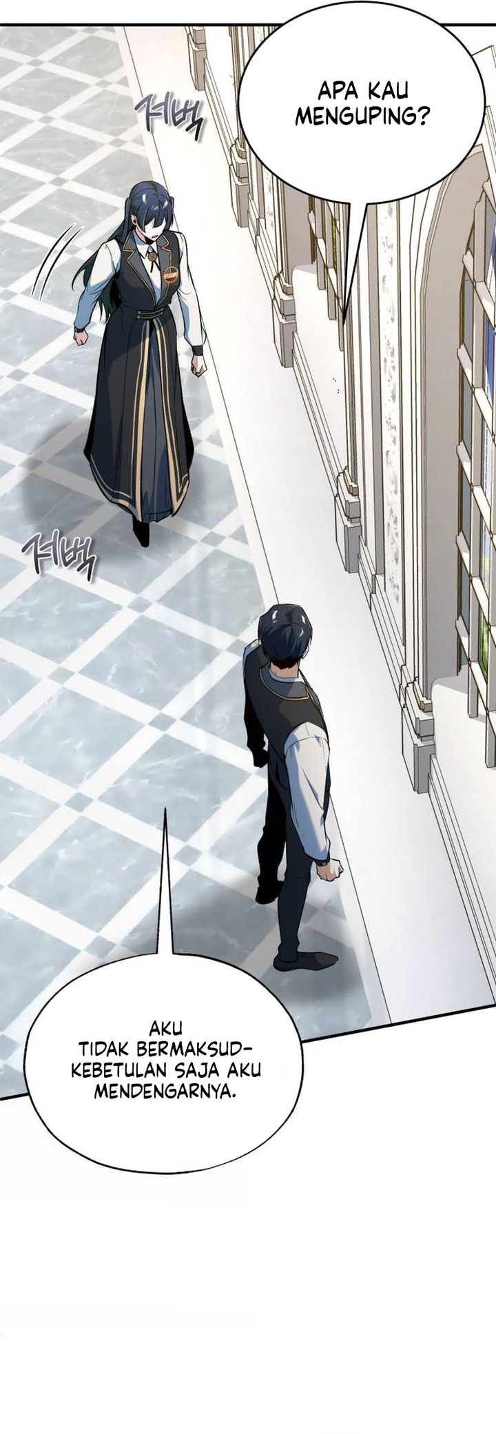 Academy’s Undercover Professor Chapter 119 Gambar 25