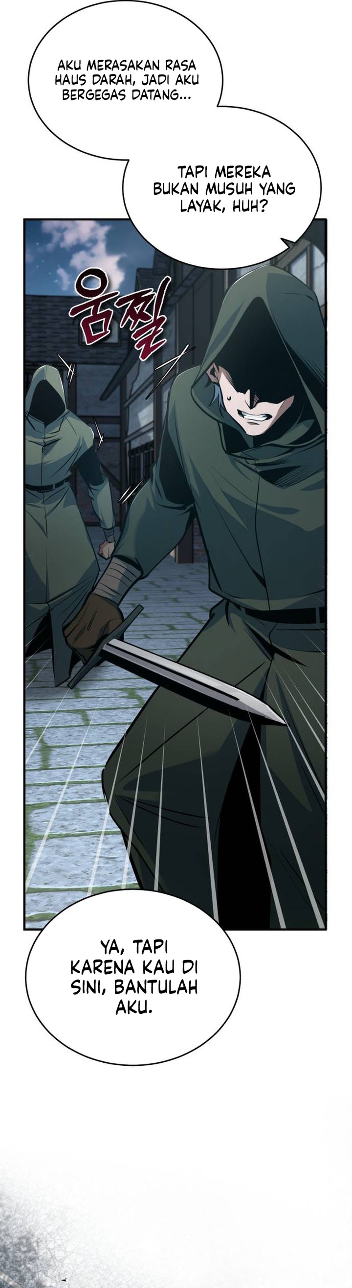 Academy’s Undercover Professor Chapter 119 Gambar 46