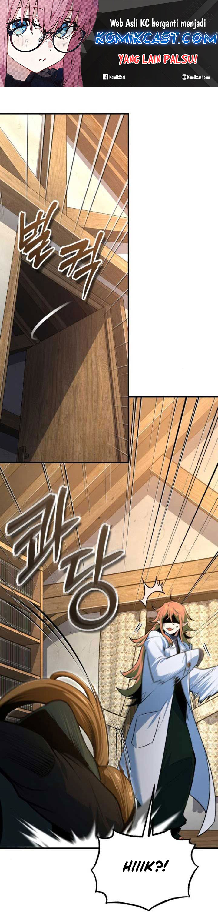 Academy’s Undercover Professor Chapter 120 Gambar 2