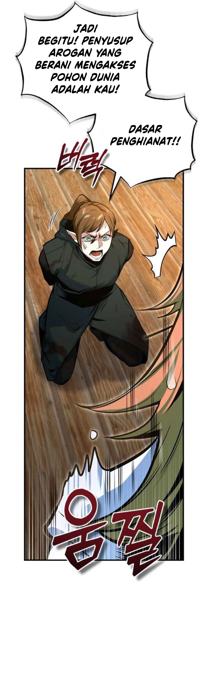 Academy’s Undercover Professor Chapter 120 Gambar 6