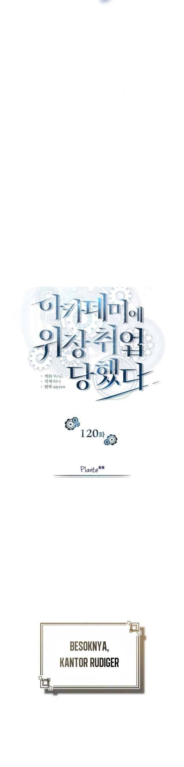 Academy’s Undercover Professor Chapter 120 Gambar 32