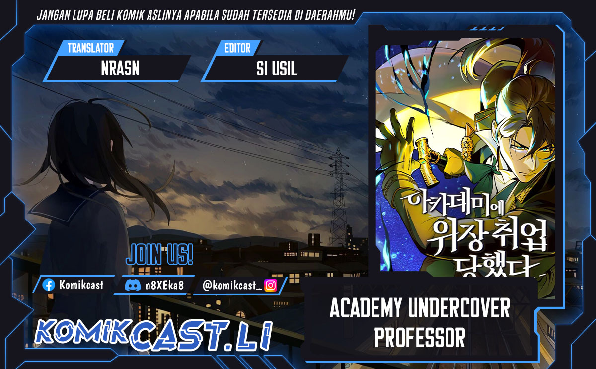 Academy’s Undercover Professor Chapter 125 Gambar 1