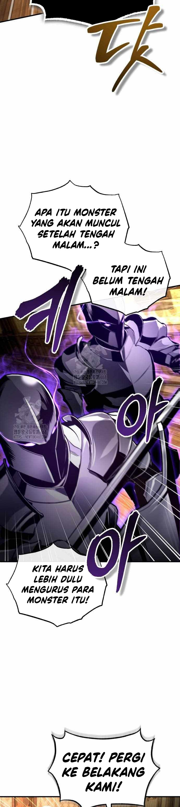 Academy’s Undercover Professor Chapter 125 Gambar 7
