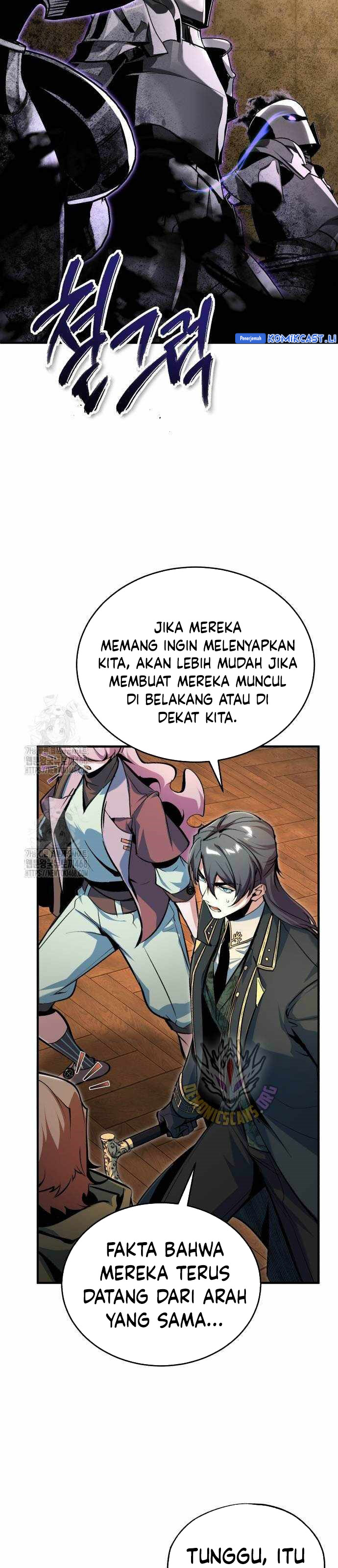 Academy’s Undercover Professor Chapter 125 Gambar 27