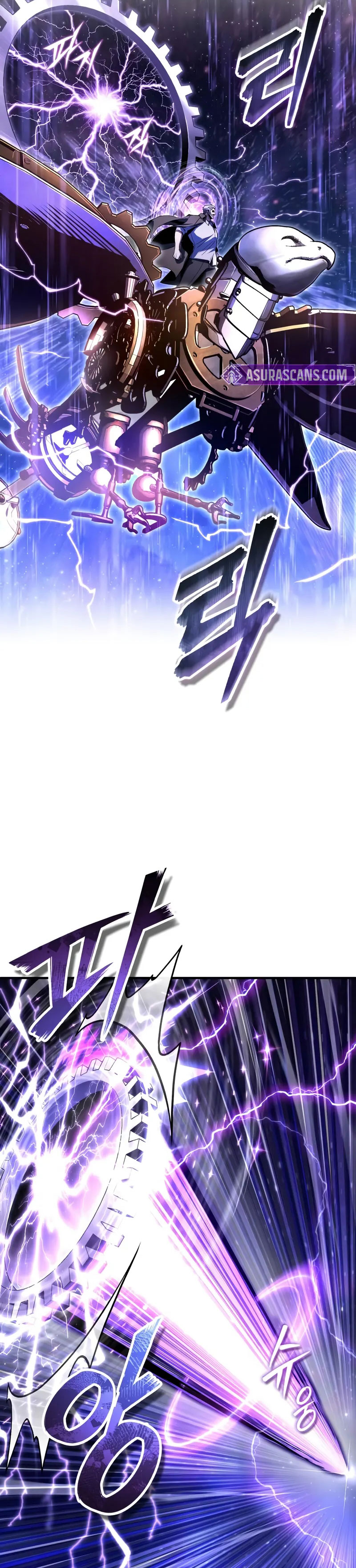 Academy’s Undercover Professor Chapter 130 Gambar 7