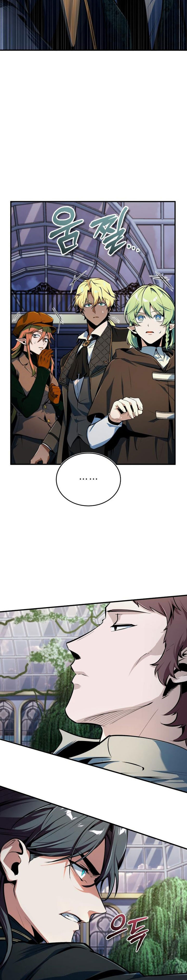 Academy’s Undercover Professor Chapter 135 Gambar 31