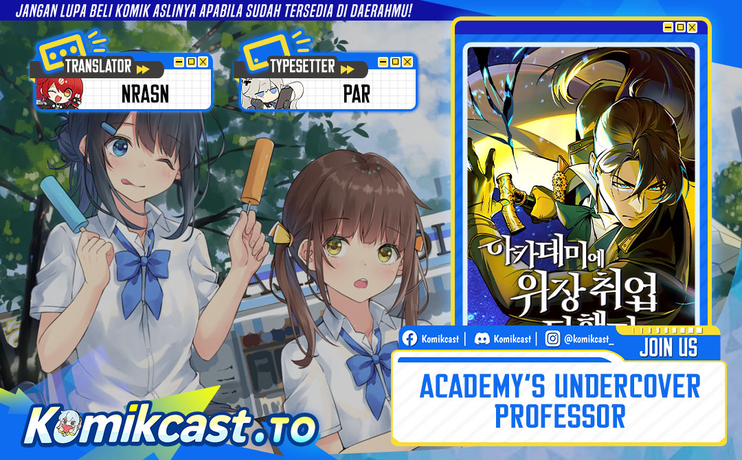 Academy’s Undercover Professor Chapter 142 Gambar 1