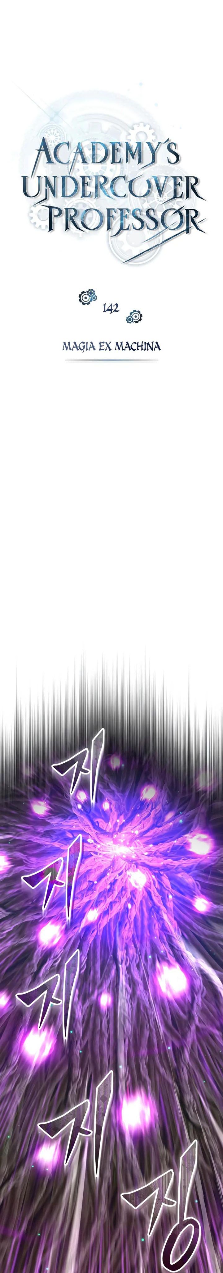 Academy’s Undercover Professor Chapter 142 Gambar 14