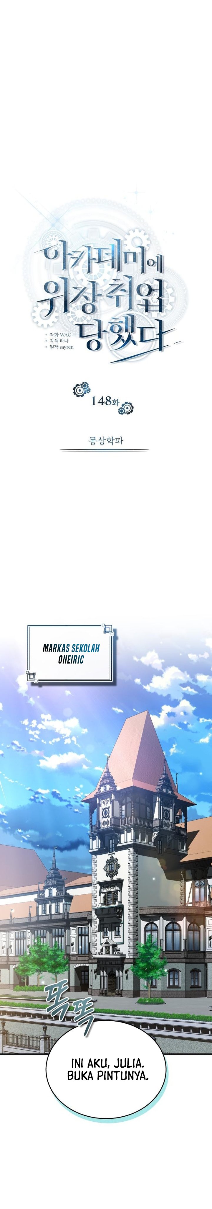 Academy’s Undercover Professor Chapter 148 Gambar 19