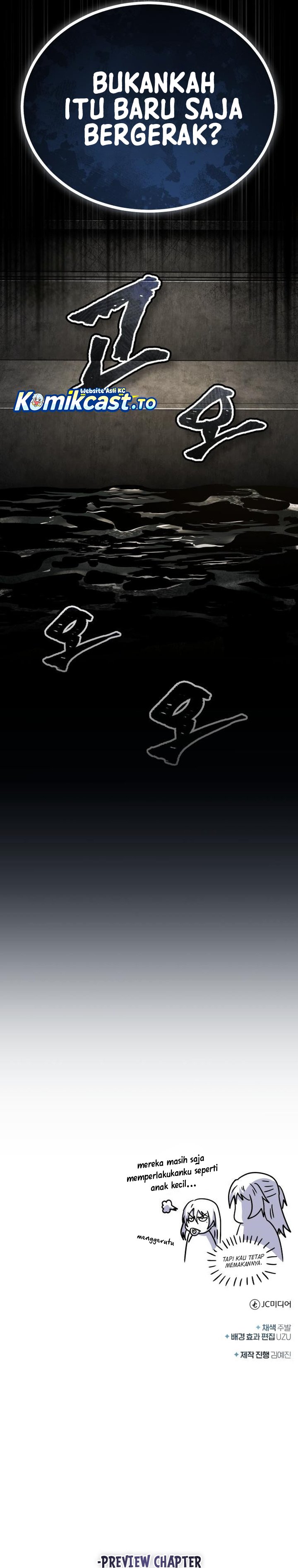 Academy’s Undercover Professor Chapter 148 Gambar 41