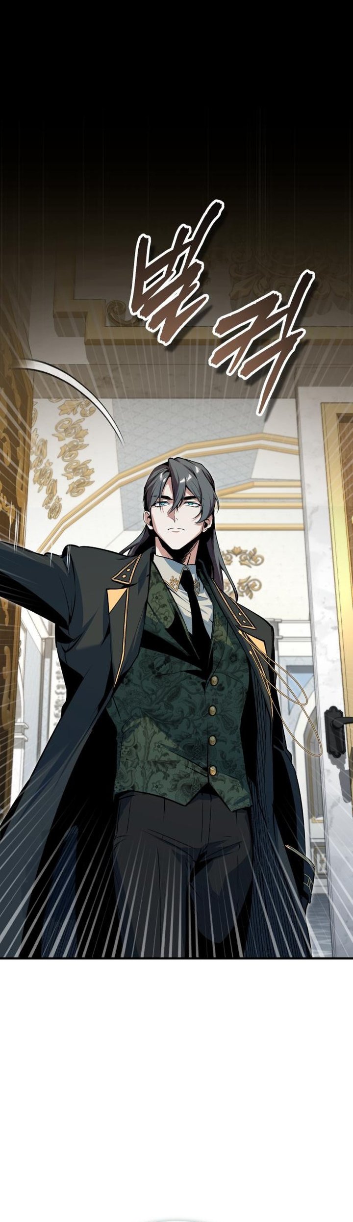 Academy’s Undercover Professor Chapter 149 Gambar 21