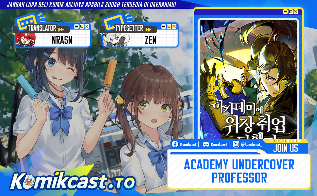 Academy’s Undercover Professor Chapter 151 Gambar 1