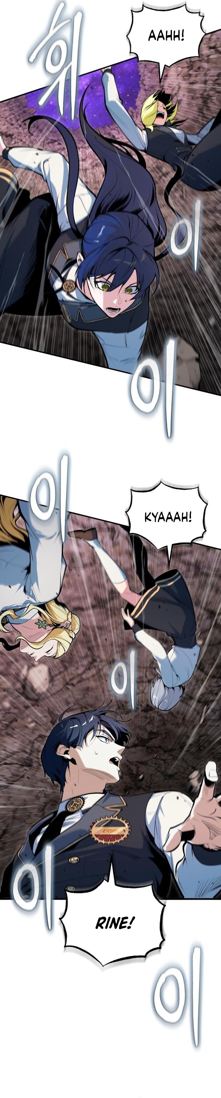 Academy’s Undercover Professor Chapter 151 Gambar 12