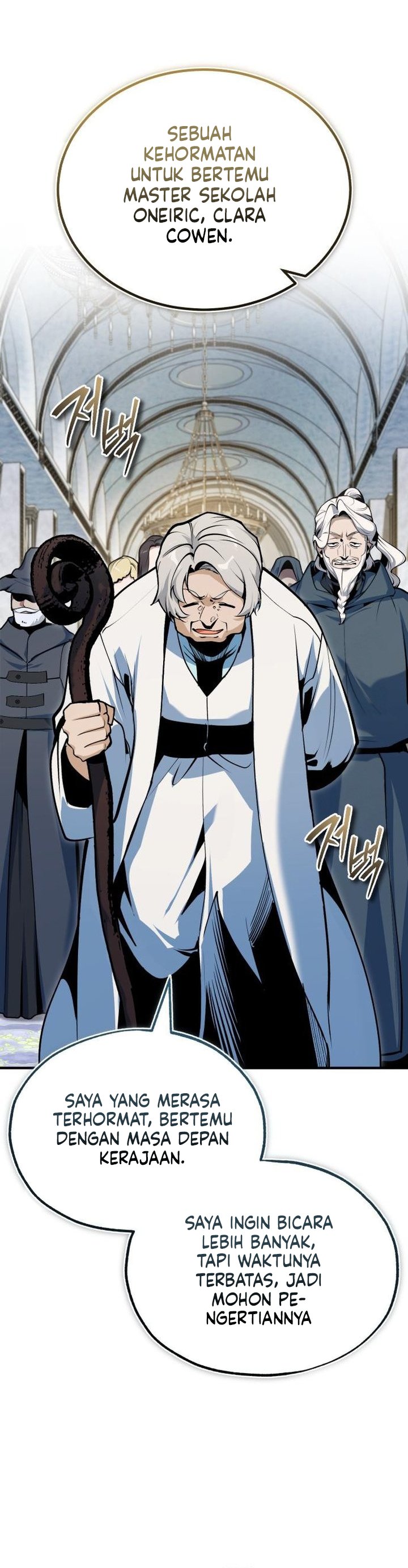 Academy’s Undercover Professor Chapter 151 Gambar 32