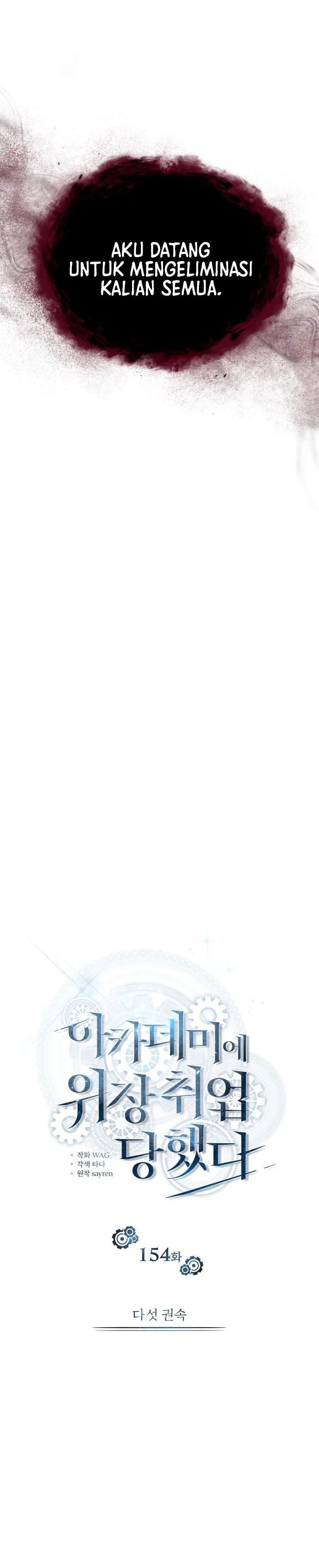 Academy’s Undercover Professor Chapter 154 Gambar 23