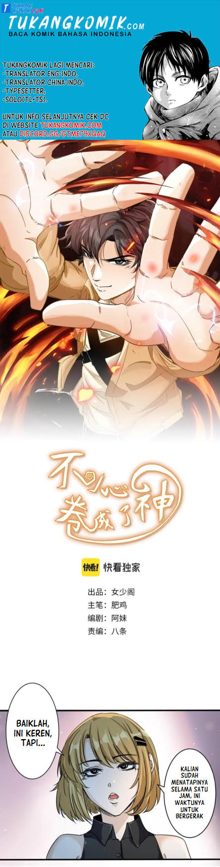 Accidentally Became a God Chapter 03 Gambar 1