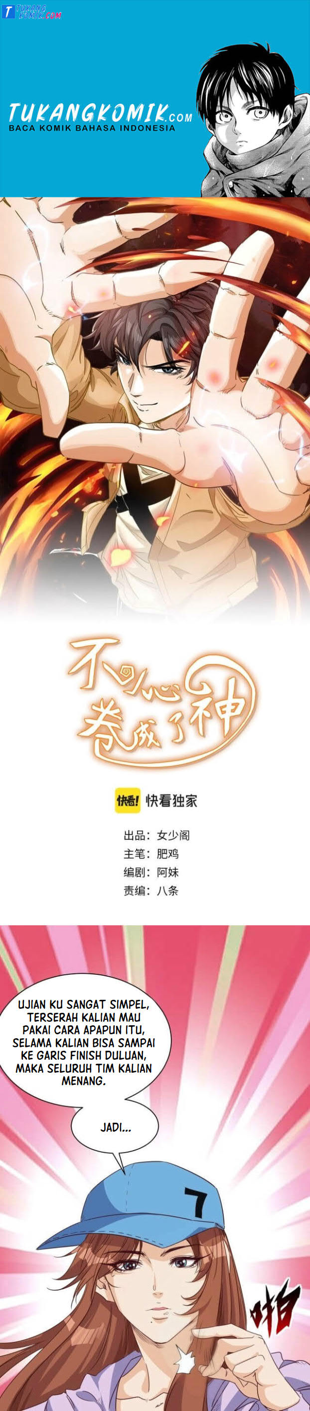 Accidentally Became a God Chapter 09 Gambar 1