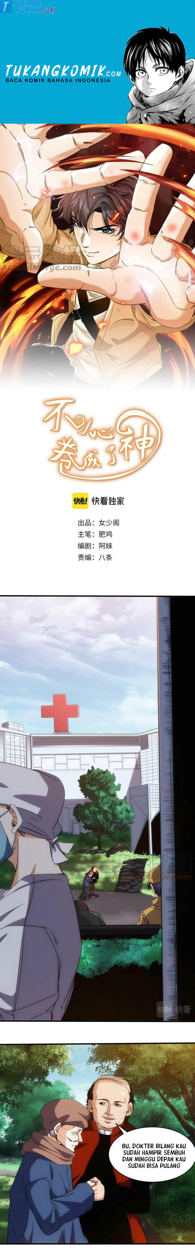 Accidentally Became a God Chapter 21 Gambar 1