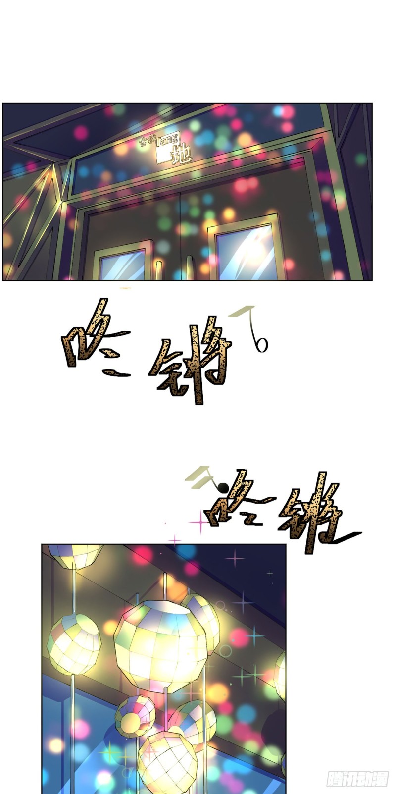 Ace God Doctor Chapter 10 Gambar 2
