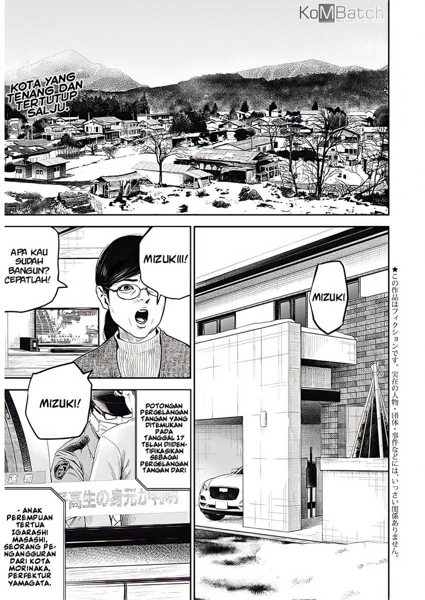Adabana Chapter 01 Gambar 6