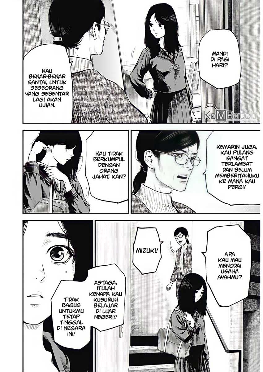 Adabana Chapter 01 Gambar 9
