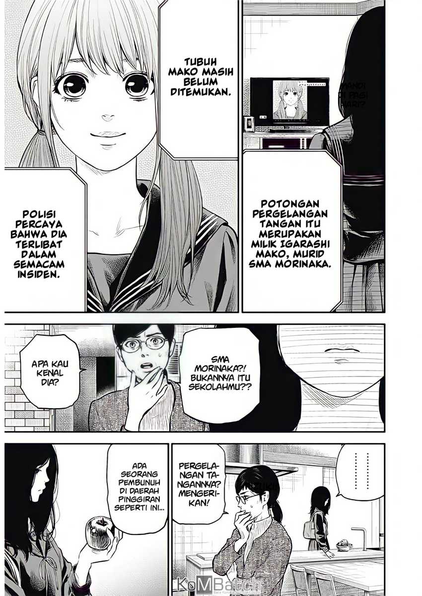 Adabana Chapter 01 Gambar 10