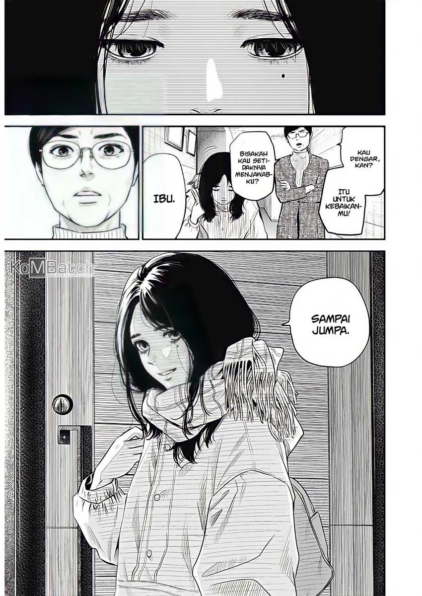 Adabana Chapter 01 Gambar 12