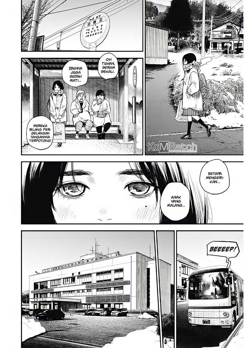 Adabana Chapter 01 Gambar 13