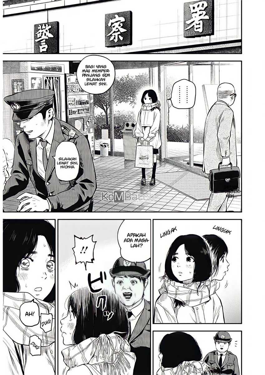 Adabana Chapter 01 Gambar 14