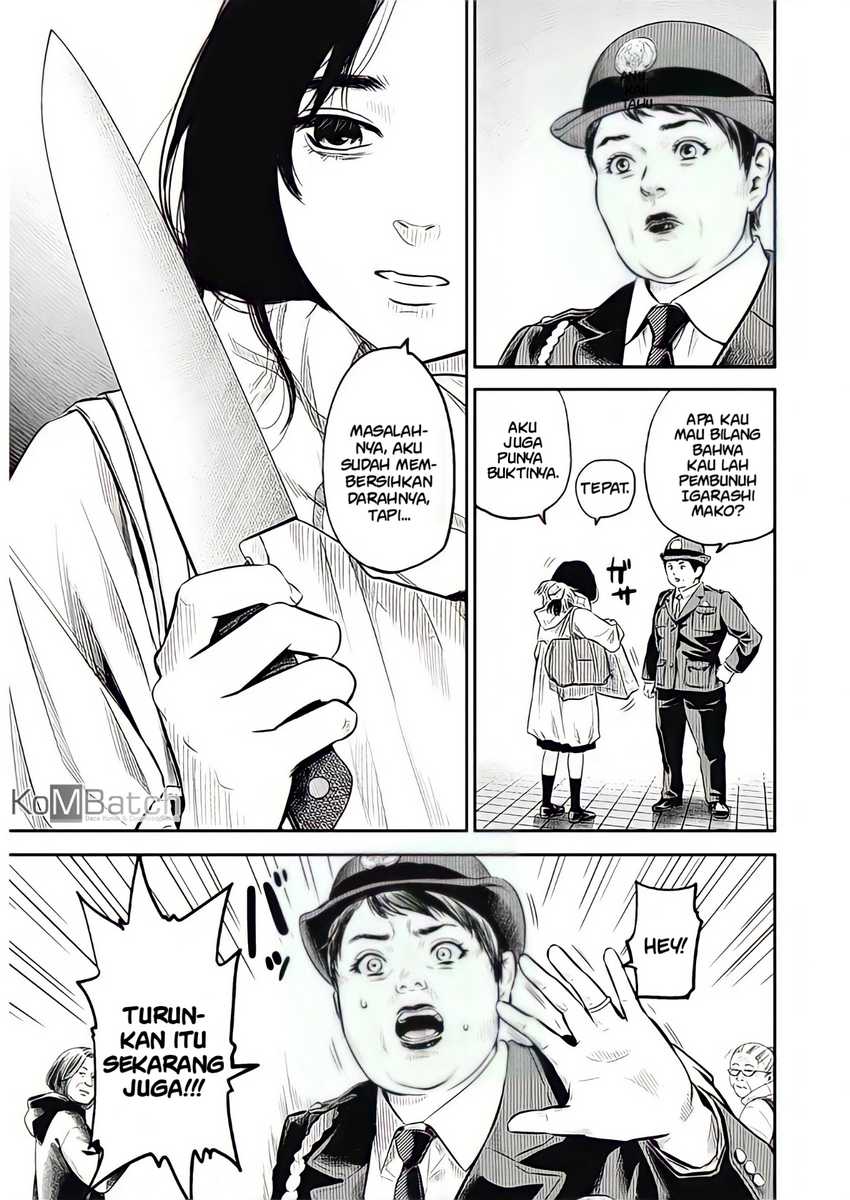Adabana Chapter 01 Gambar 16