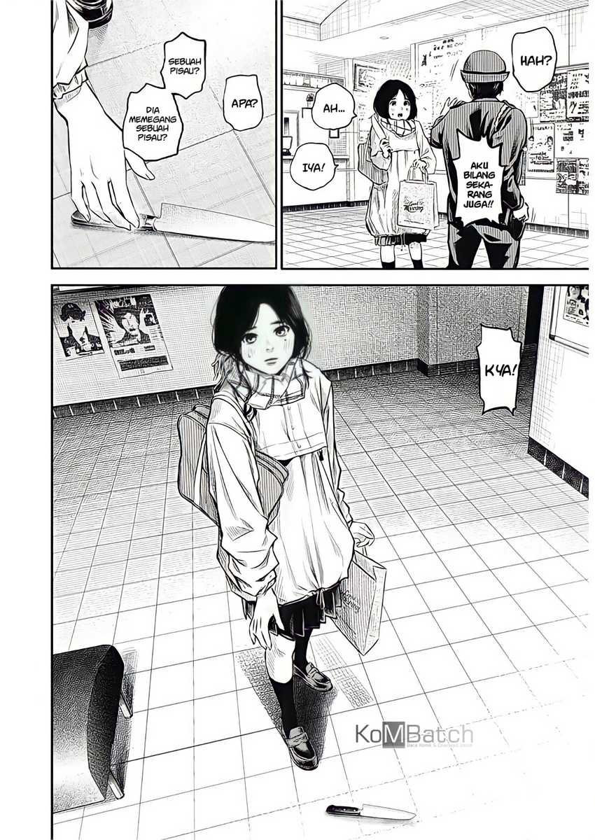 Adabana Chapter 01 Gambar 17